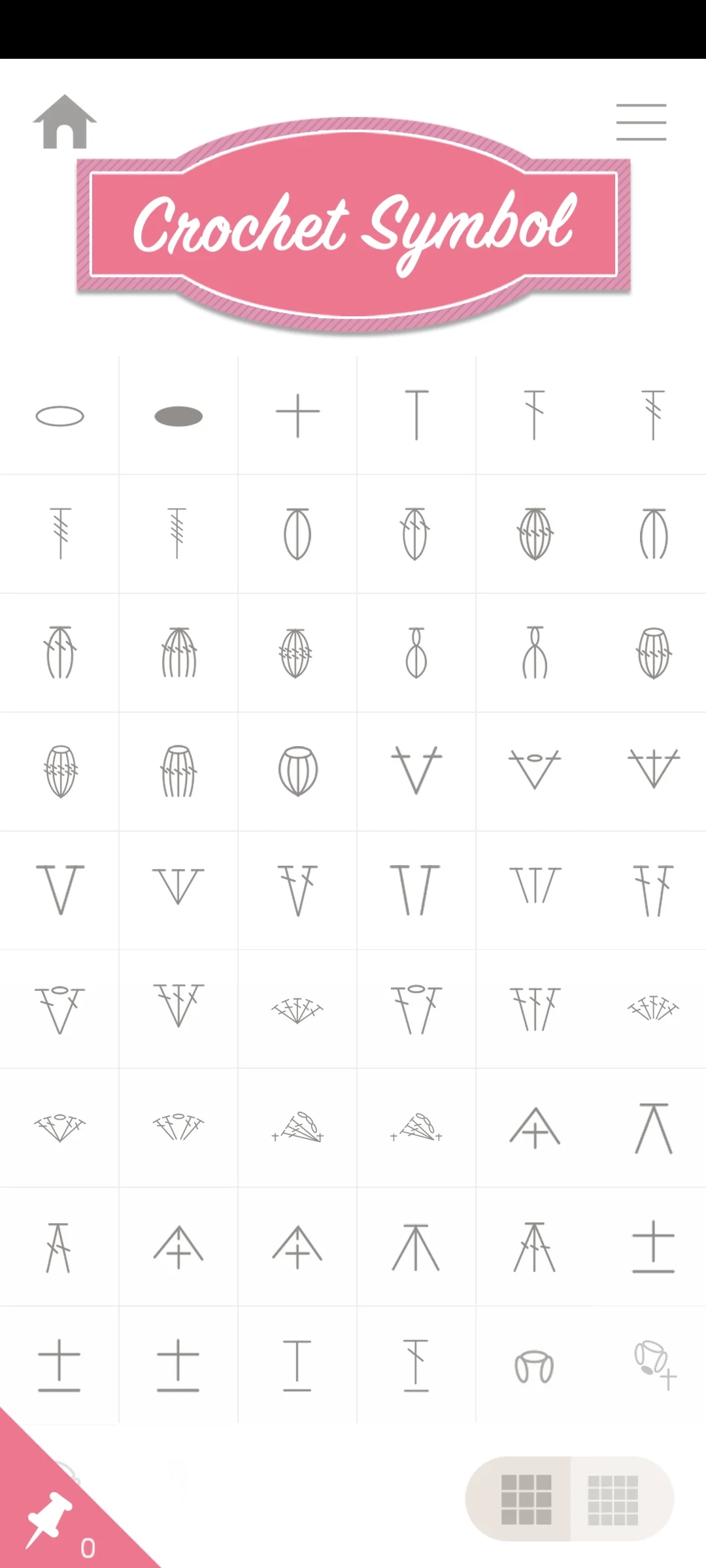 找到了适合新手小白的钩织针法教程软件