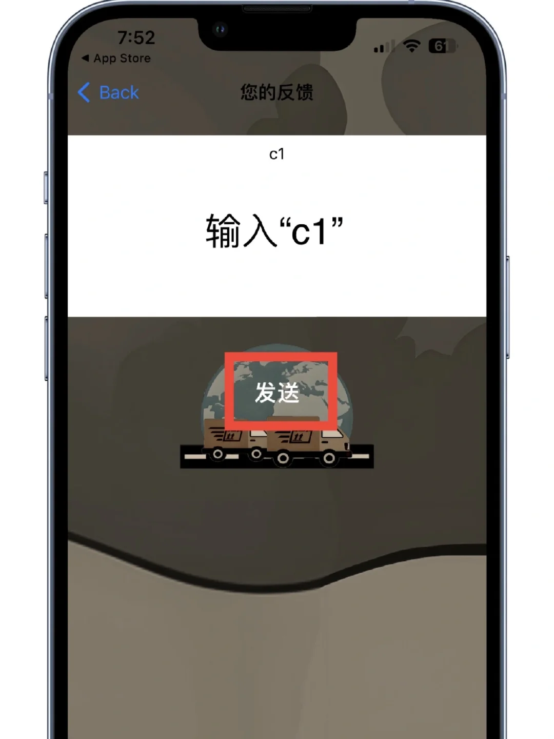 🉑🉑ys👉iOS追剧APP清爽无广