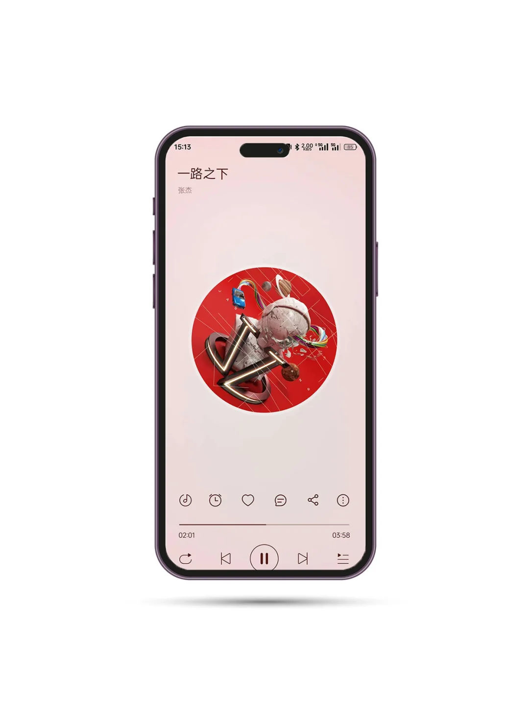 软件分享丨全网音乐免费听