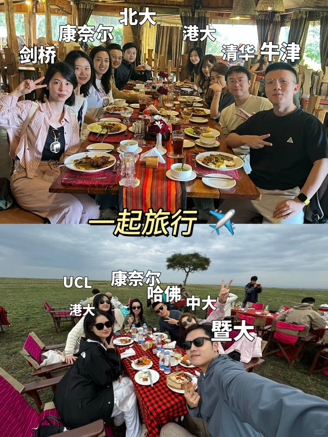 深圳被裁牛马居然在交友软件找到了工作