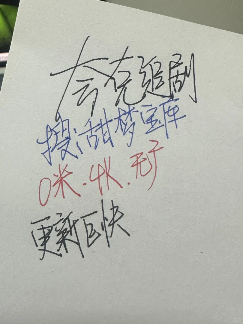 🎉影视爱好者的福音！这款 app