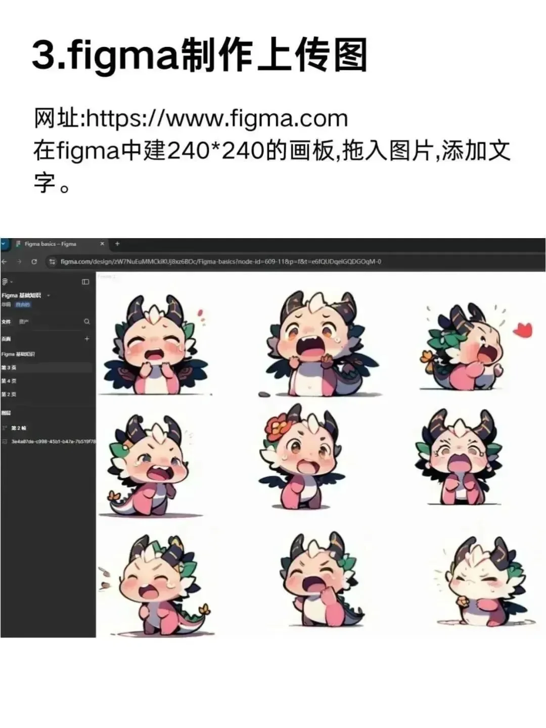 deepseek真的太强了🥳ai真让我硬气了🆒