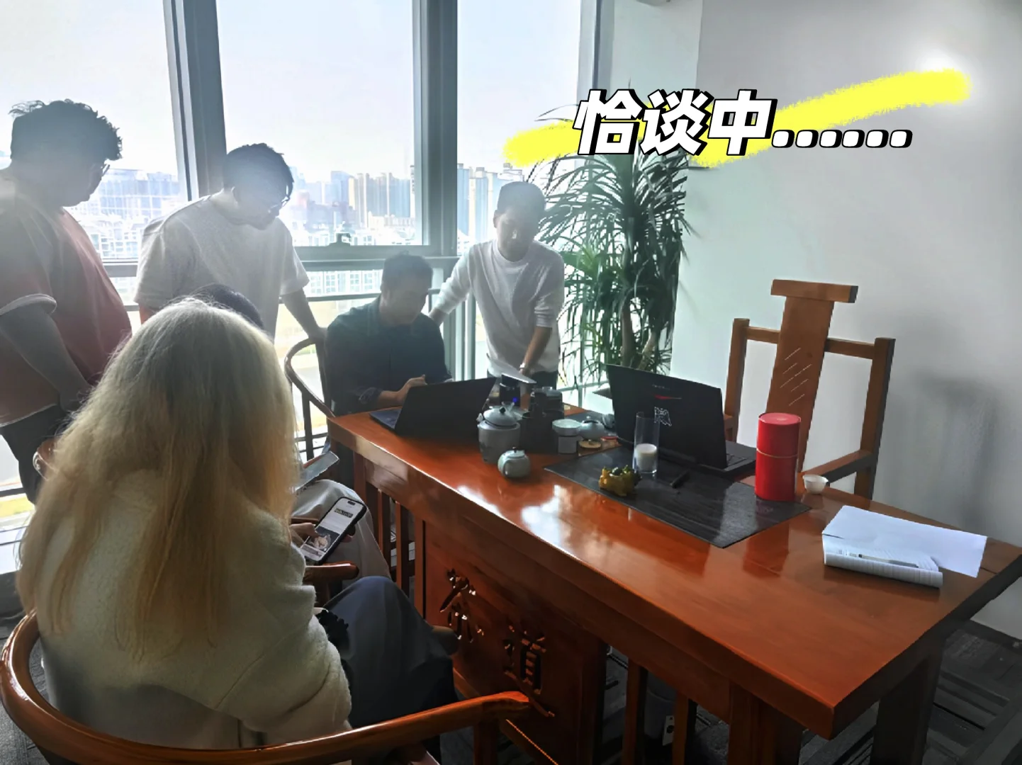 软件开发公司日常