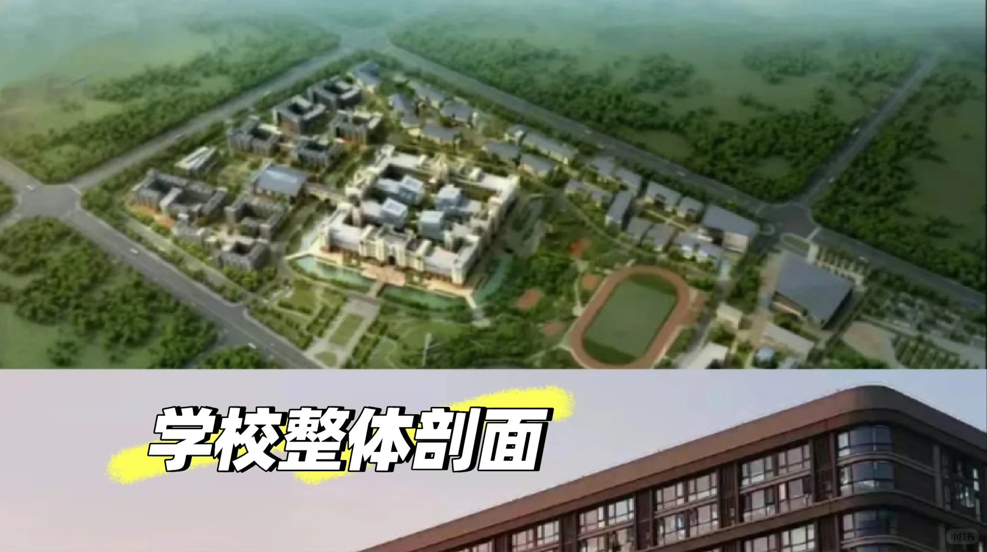 福州软件超级无敌详细学校篇