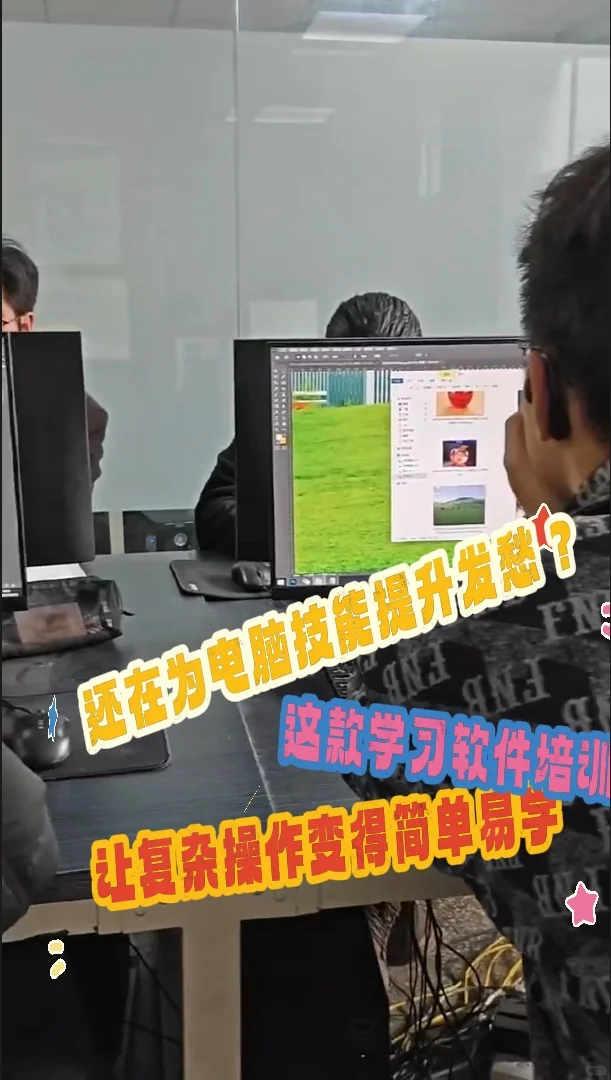 南昌在线学习装修设计酷家乐CAD软件