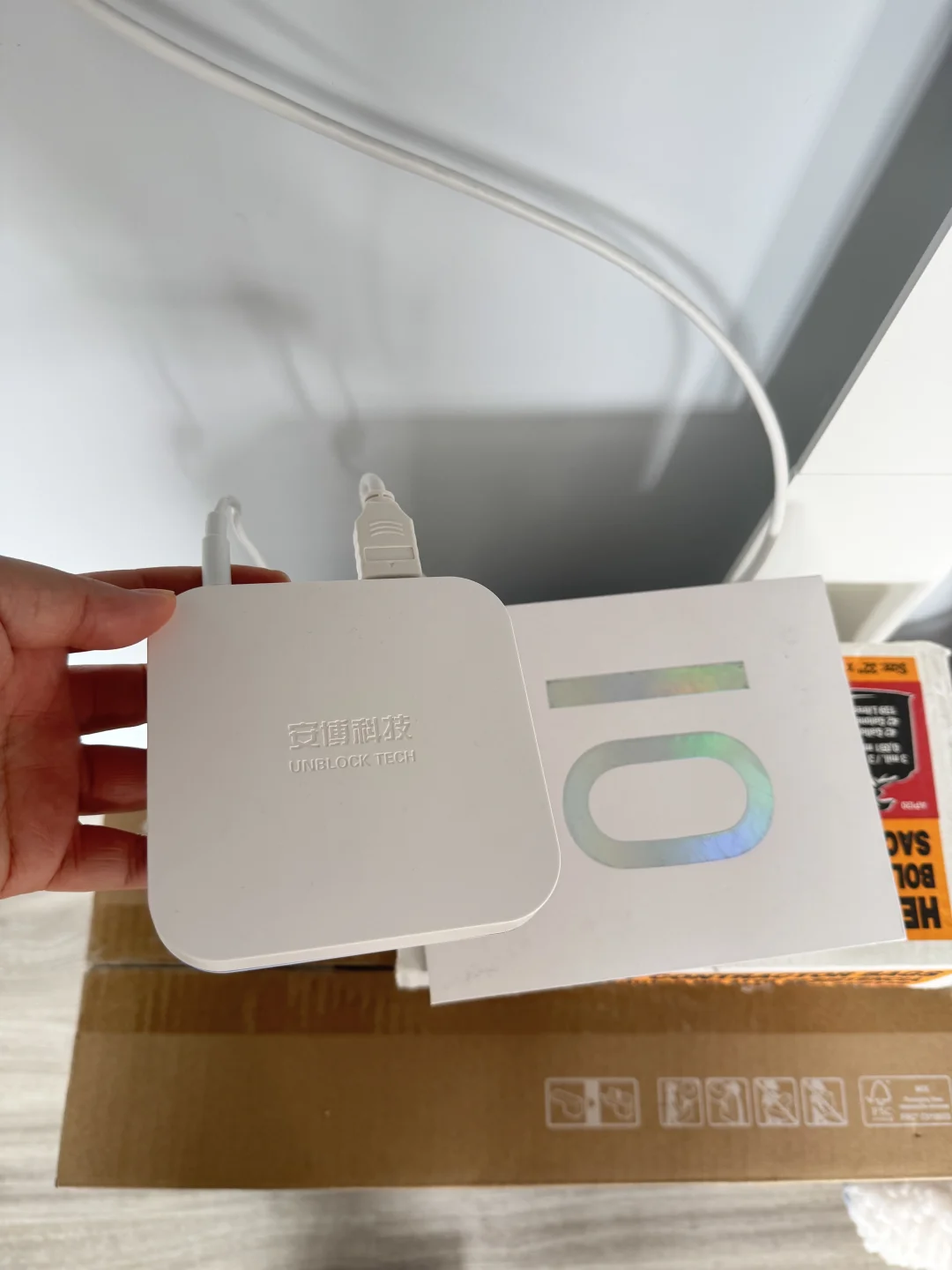 安博科技电视盒