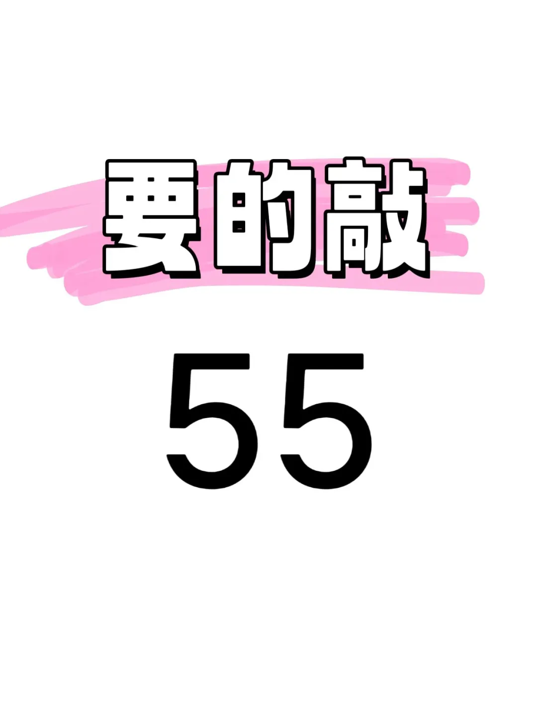 很好用的造价员手机小软件，免费使用