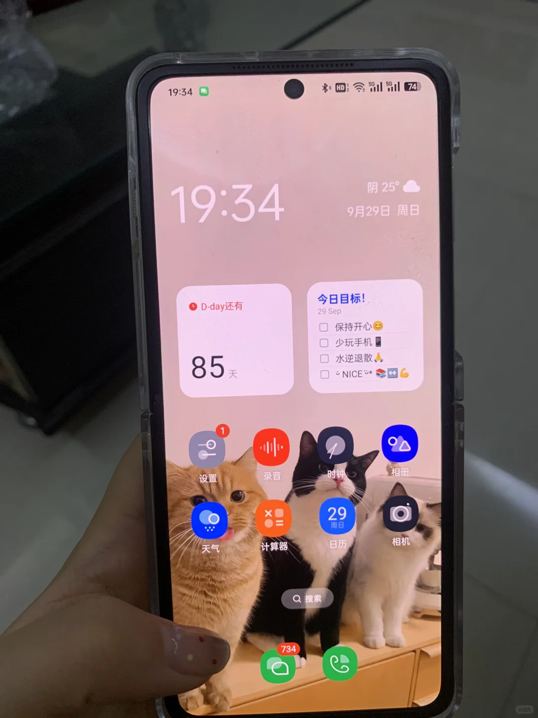 小小投屏器让10年的老电视复活啦！