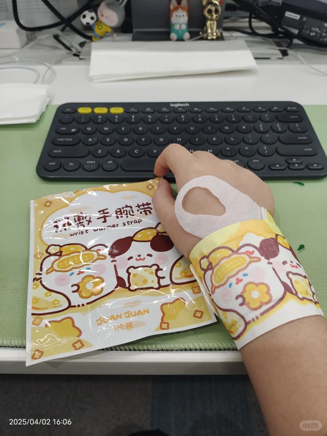 软件测试职业病