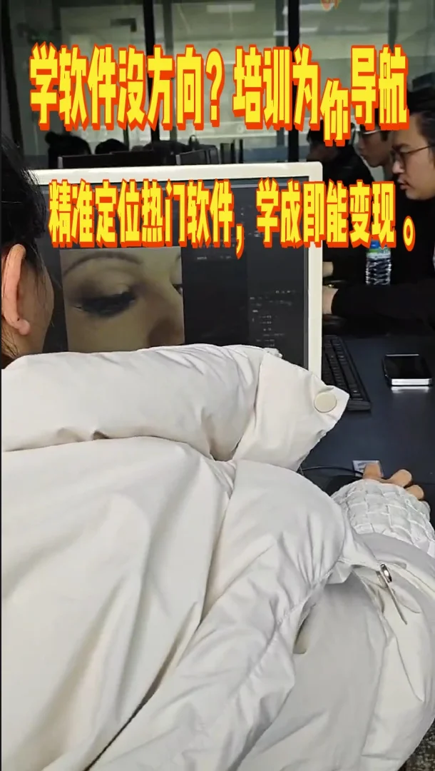 南昌在线学习装修设计酷家乐CAD软件