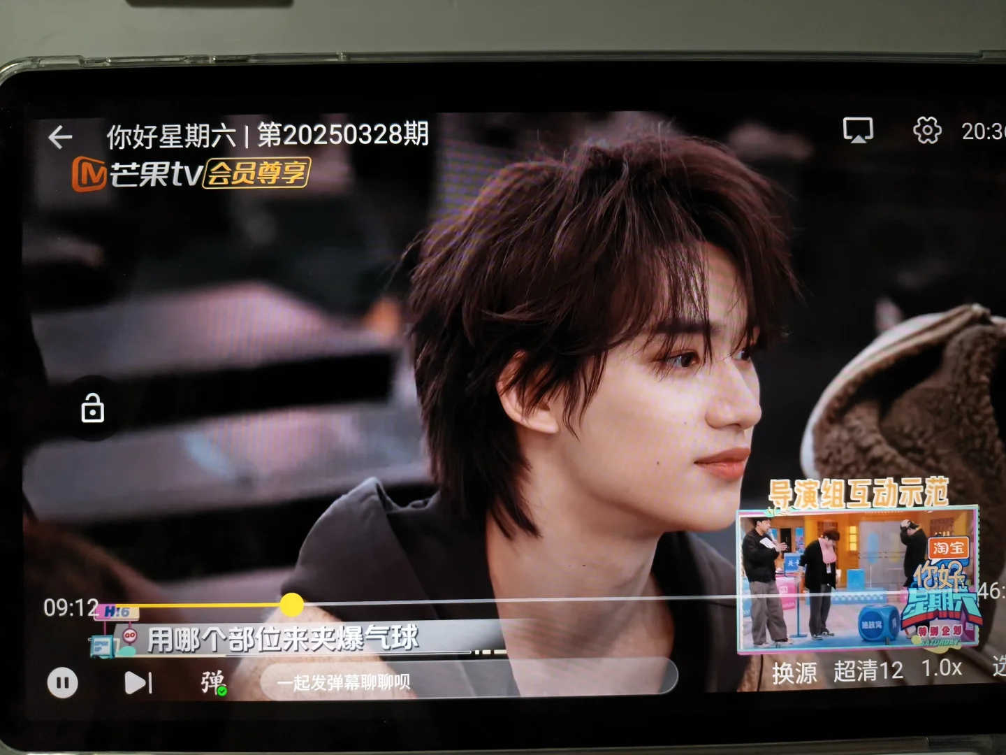 免米追剧软件!!!!