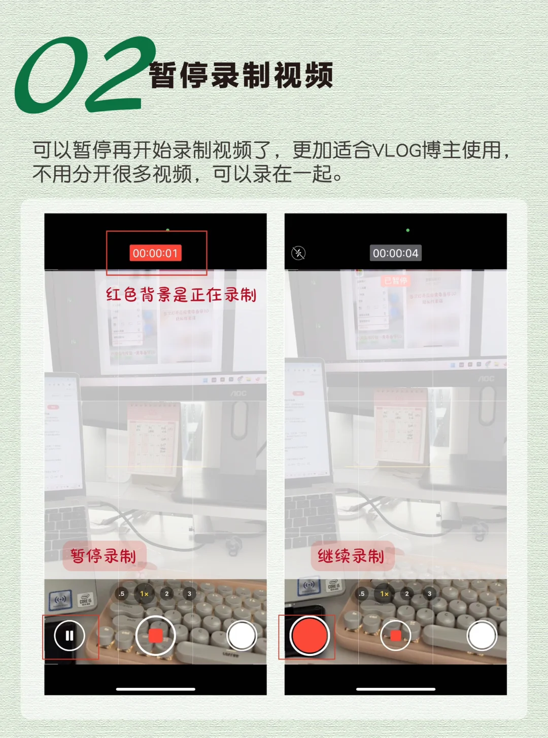 IOS 10个功能汇总，看完你会更新吗？