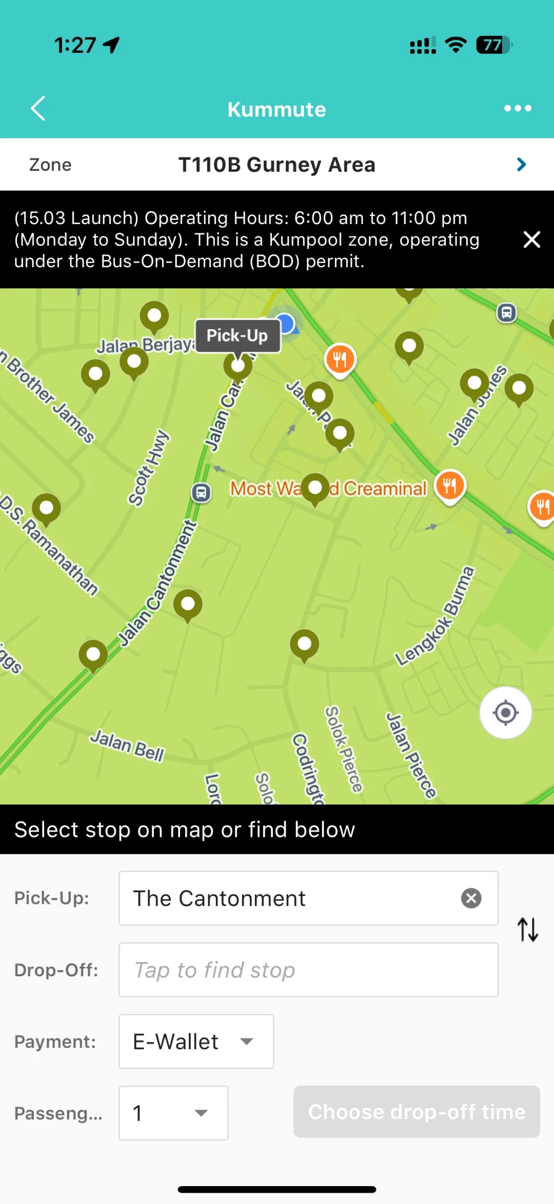 🚙 槟城 Rapid On-Demand 超方便