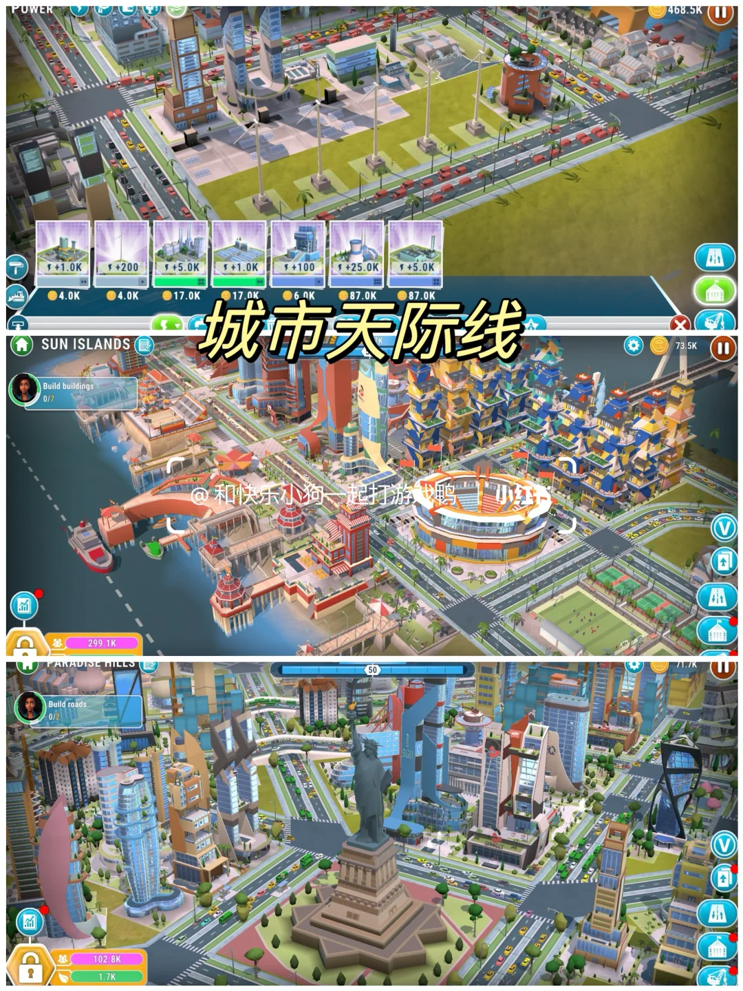 码住‼️盘点❾款好玩到尖叫的男生游戏合集💡