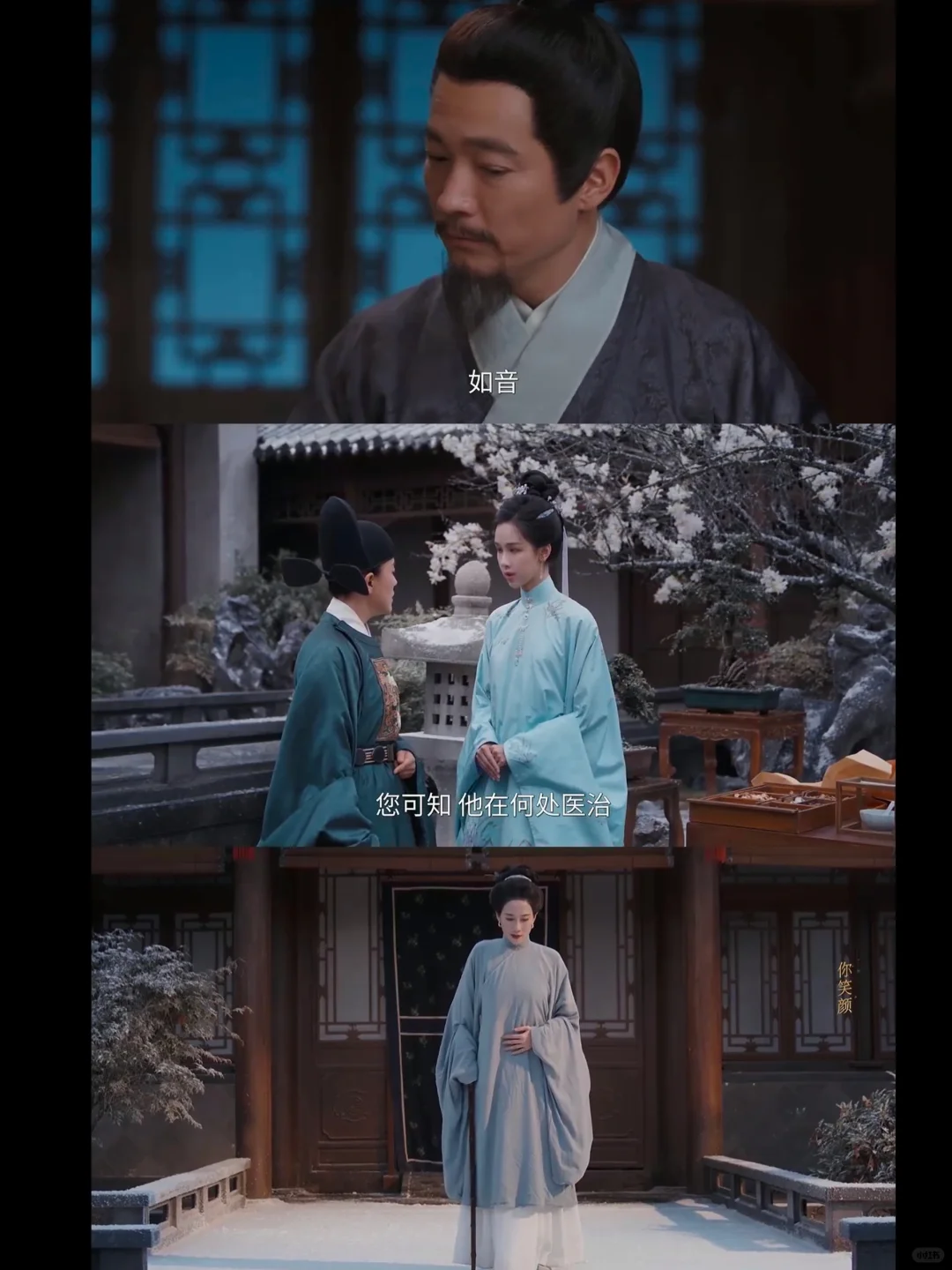 神仙APP✨✨安卓苹果通用✌️