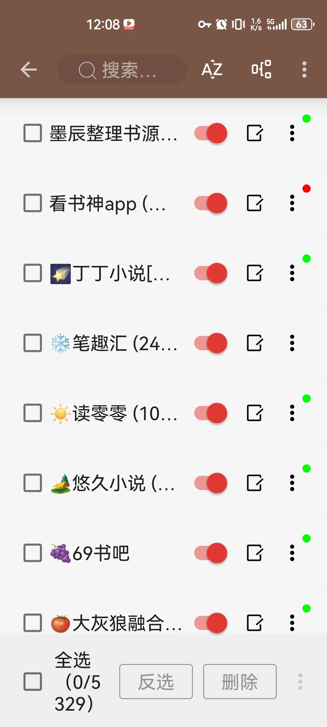 阅读app，下载地址二三截图纸飞机有最新版