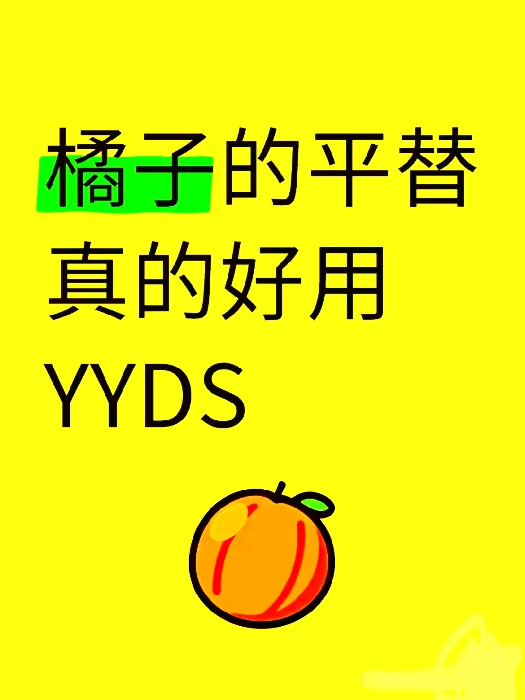 免米追剧软件!!!!