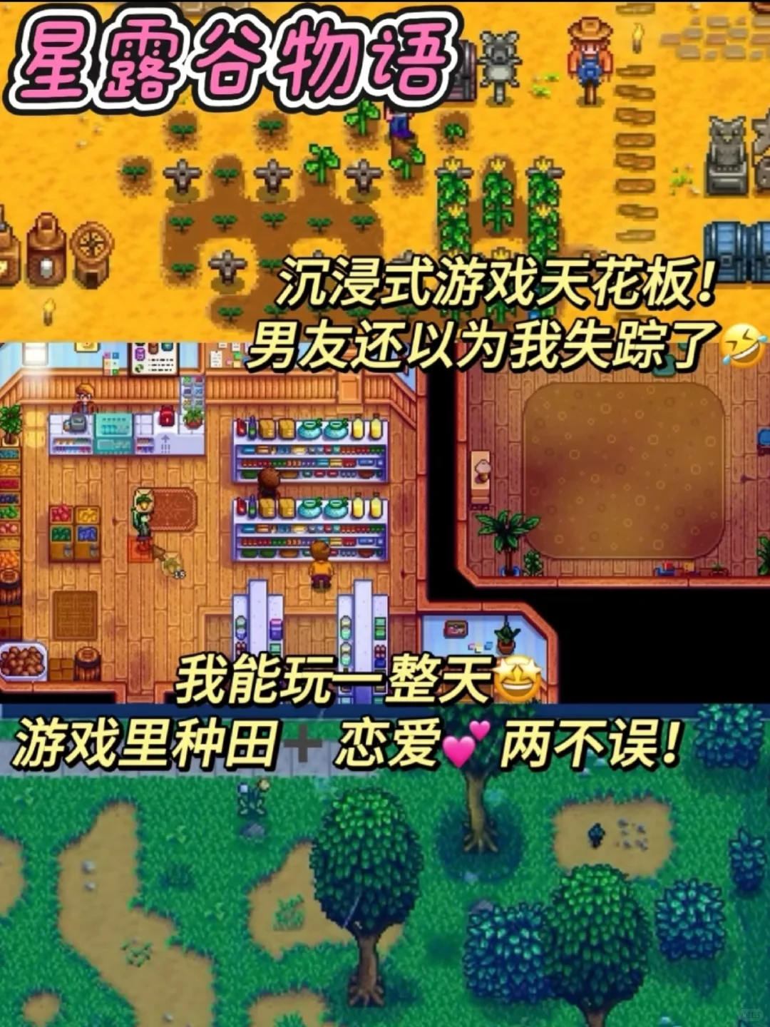 超级好玩的游戏！8款高分好玩的游戏