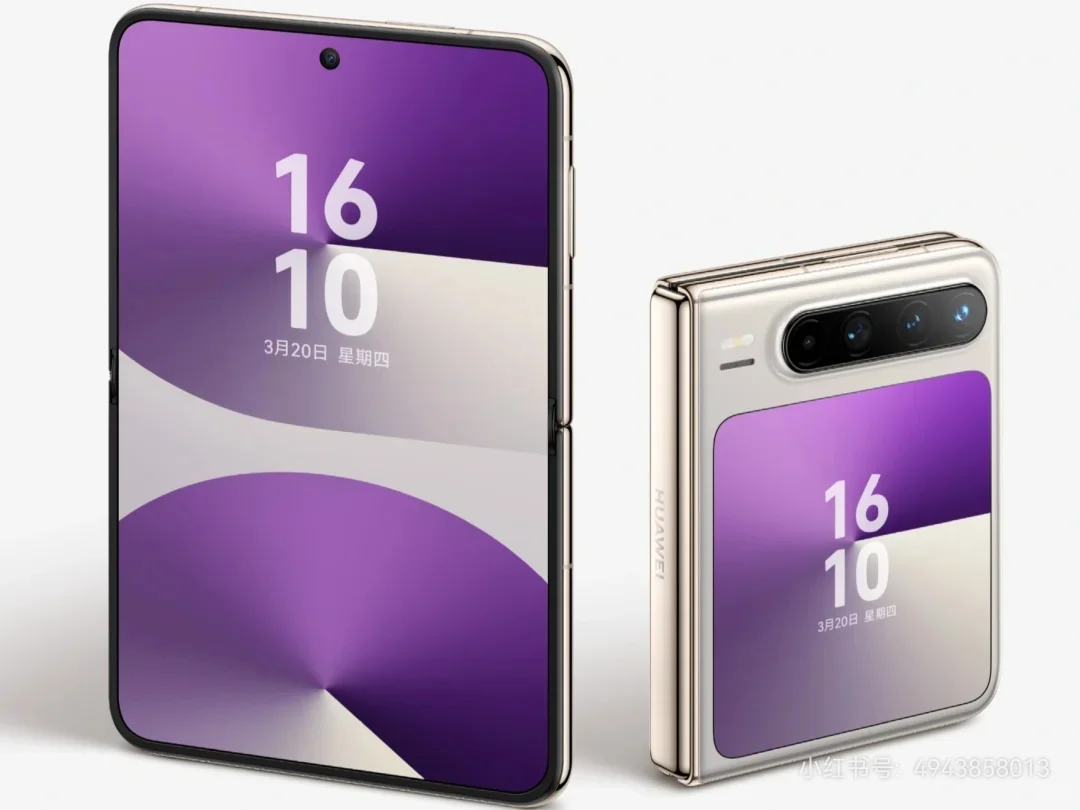 鸿蒙纯血系统安装软件教程（集合贴）