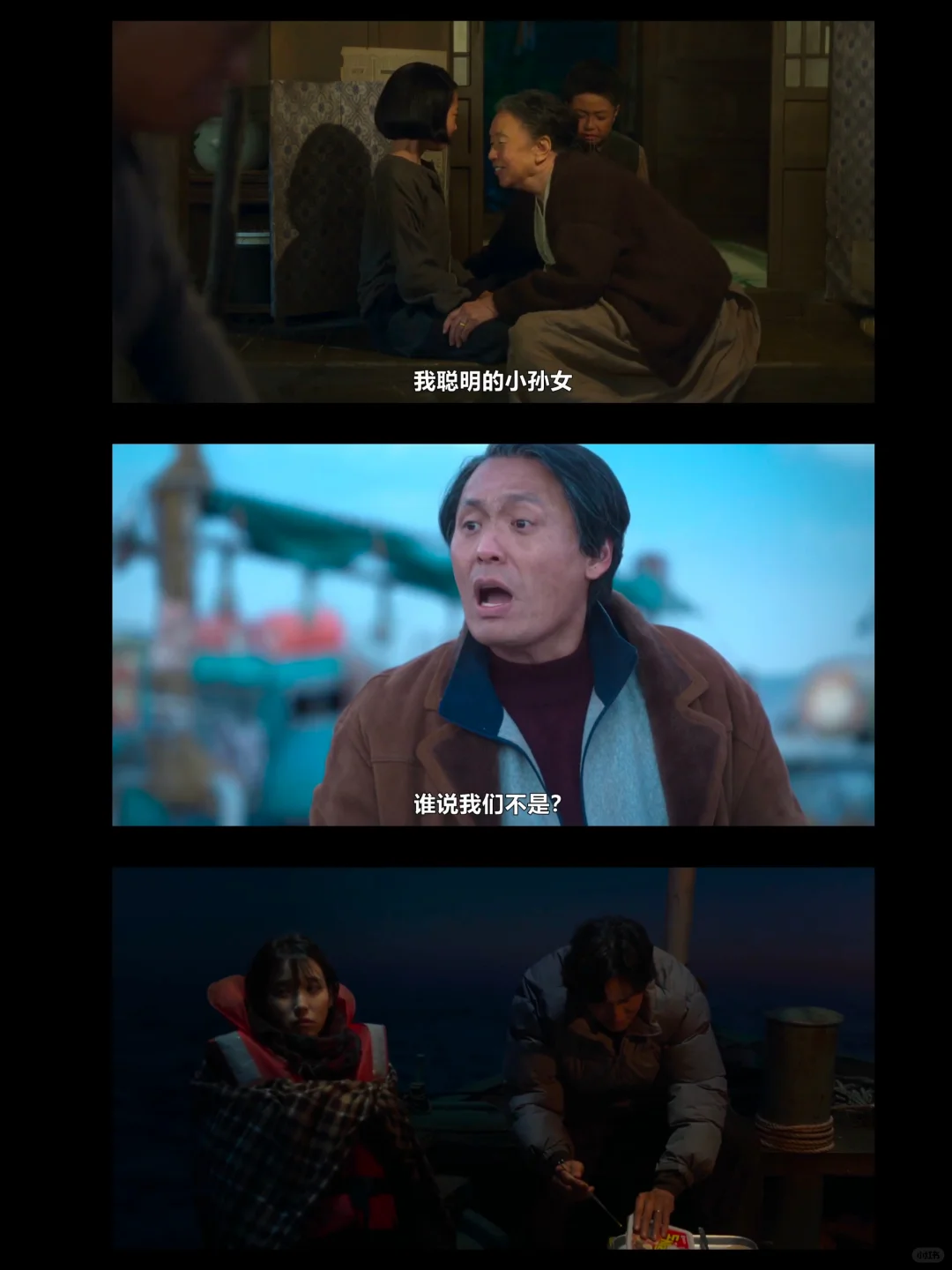 神仙APP✨✨安卓苹果通用✌️