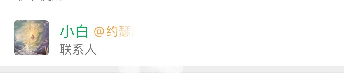 软件开发毕设避雷