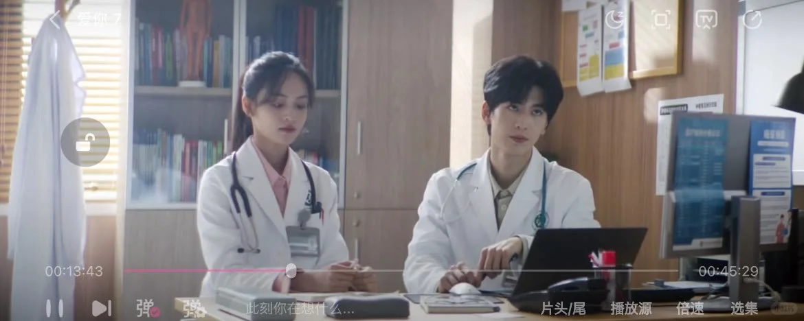 谁还没这个追剧app