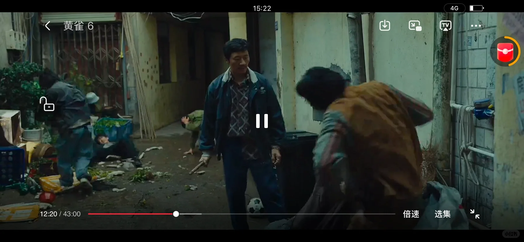 勉废影视软件❗️ios Android都可‼️