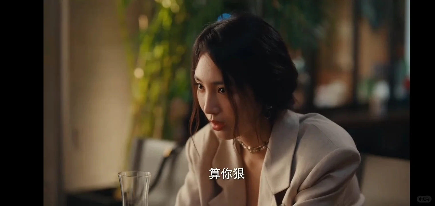 苹果🍎IOS追剧神器合集，今日份更新来啦