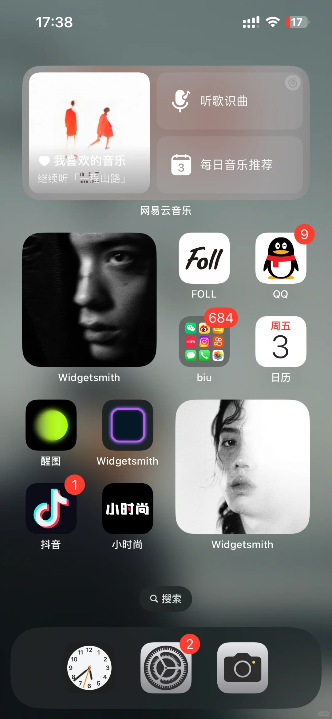ios桌面小组件