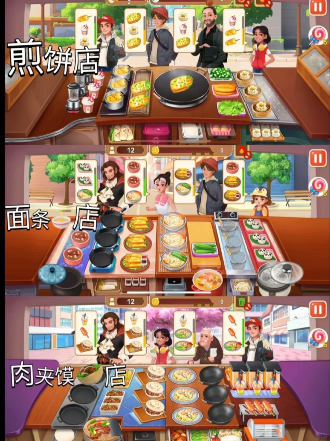 超级好玩的游戏！8款高分好玩的游戏