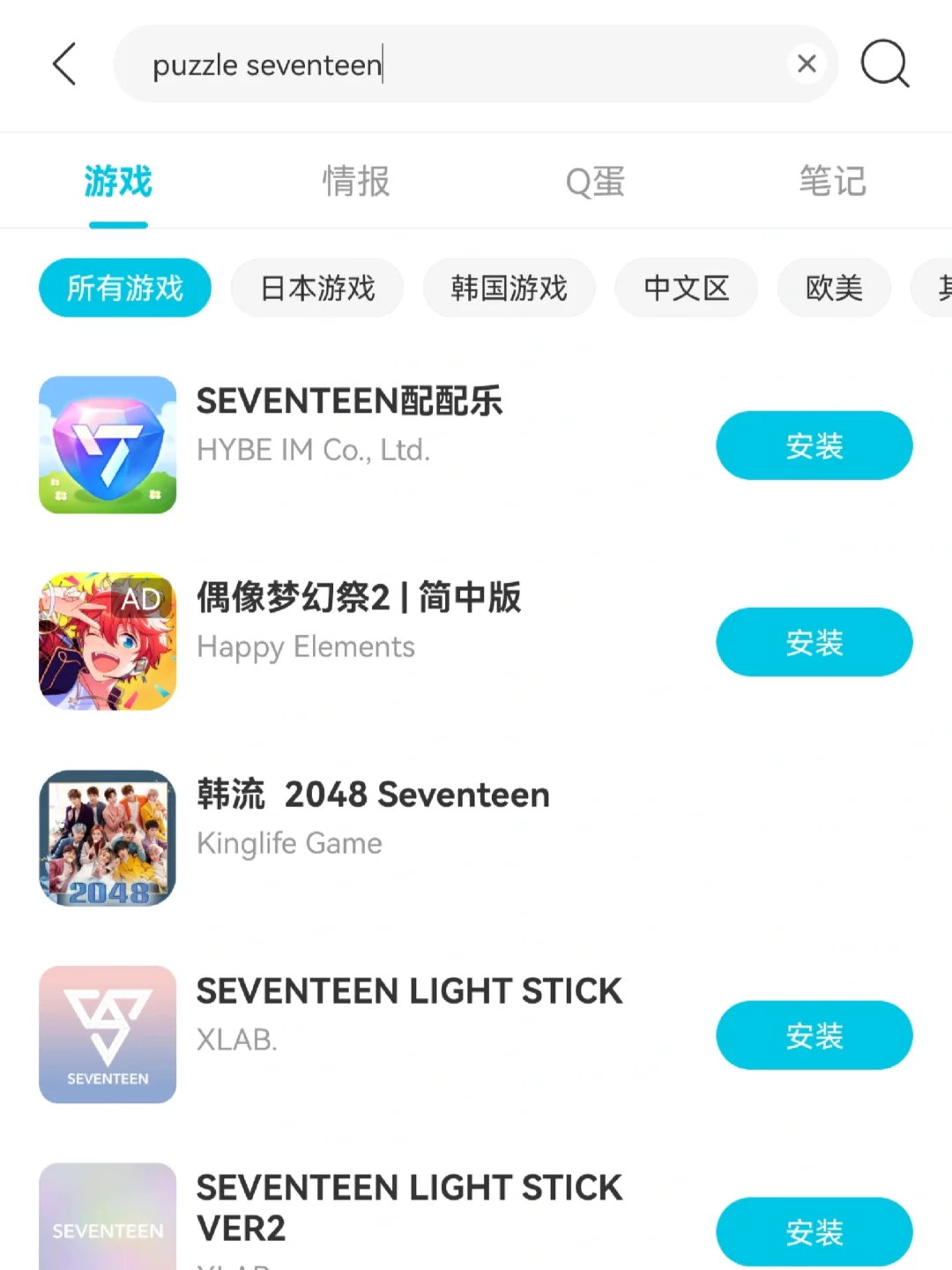 下载方法两个！