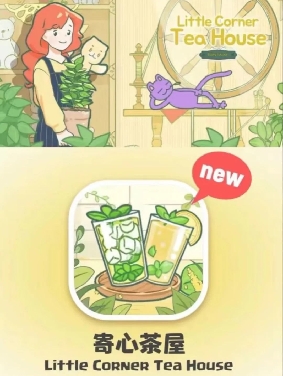 超级好玩的游戏！8款高分好玩的游戏