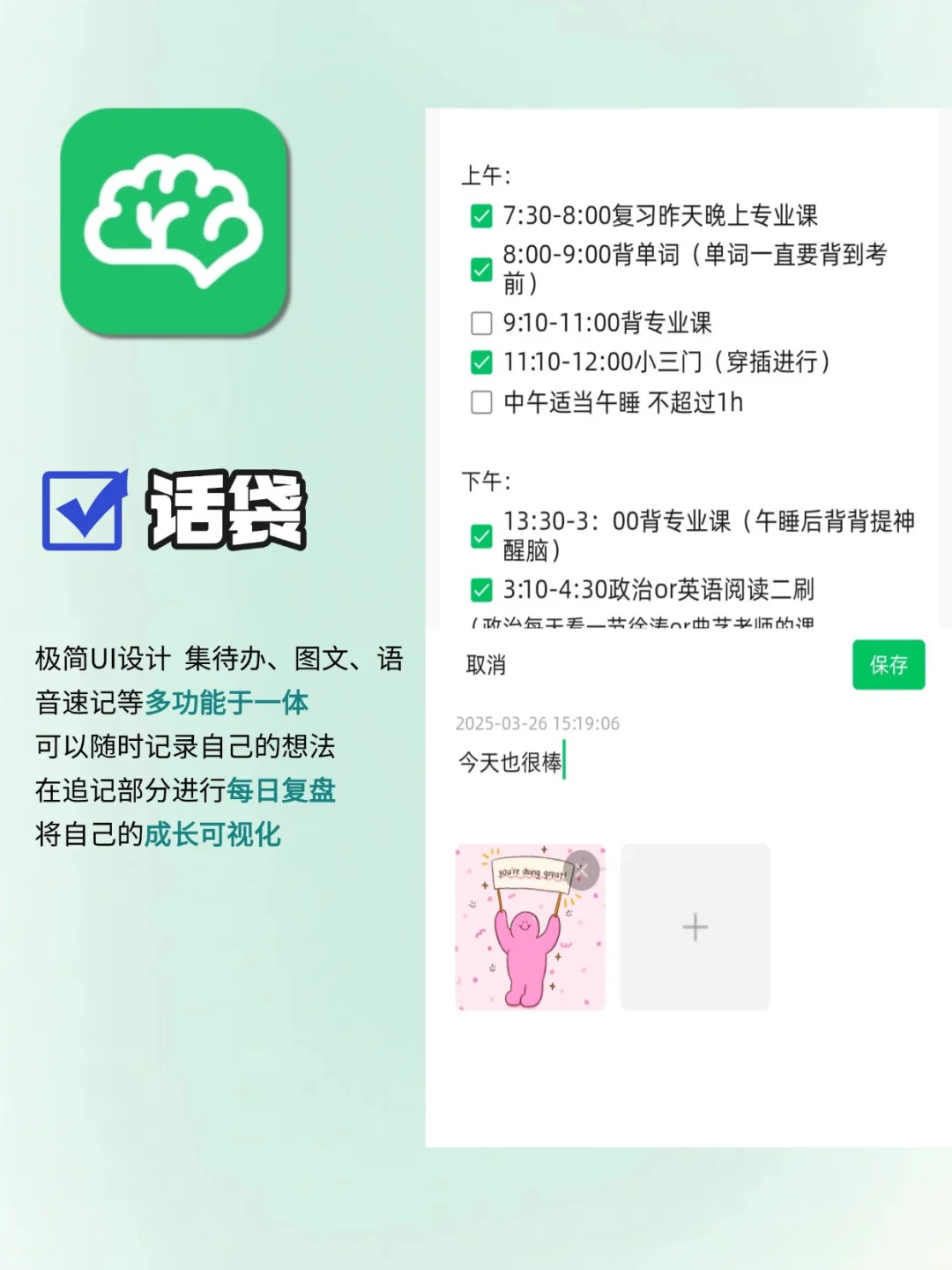 吸引力法则真的有用！被问爆的显化神器✨