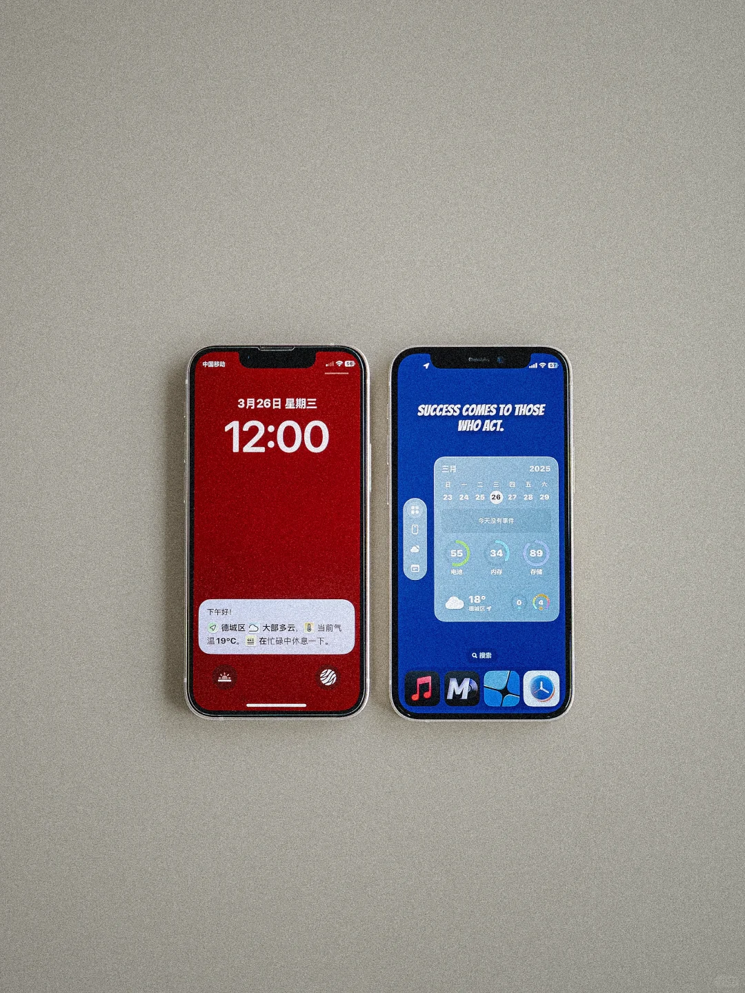 J人用了5年的桌面布局|极简主义