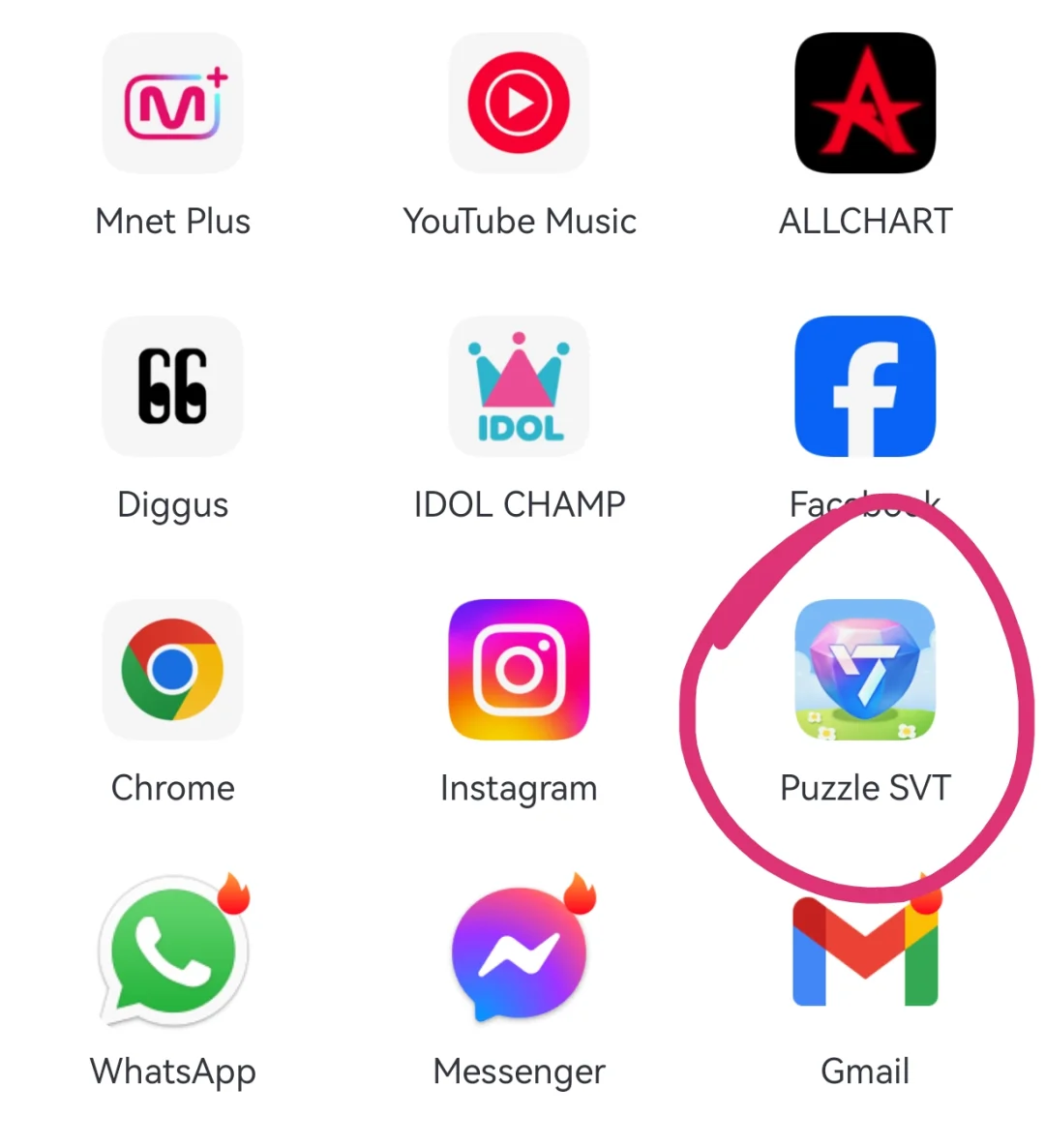 记录一下安卓手机如何安装puzzle svt