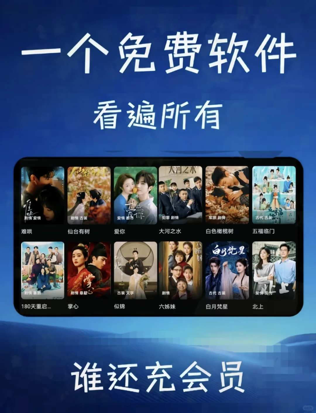 橘子橘子橘子回来了！