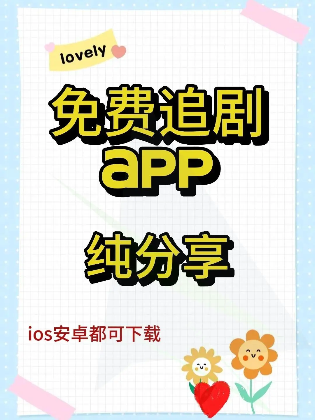 🐒大师兄持续发力，最新动态来袭！