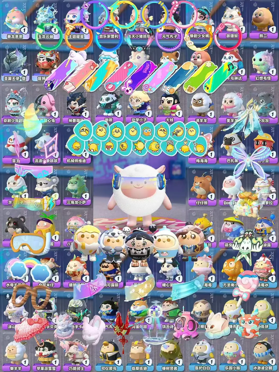 （已粗）小红书是最好的app