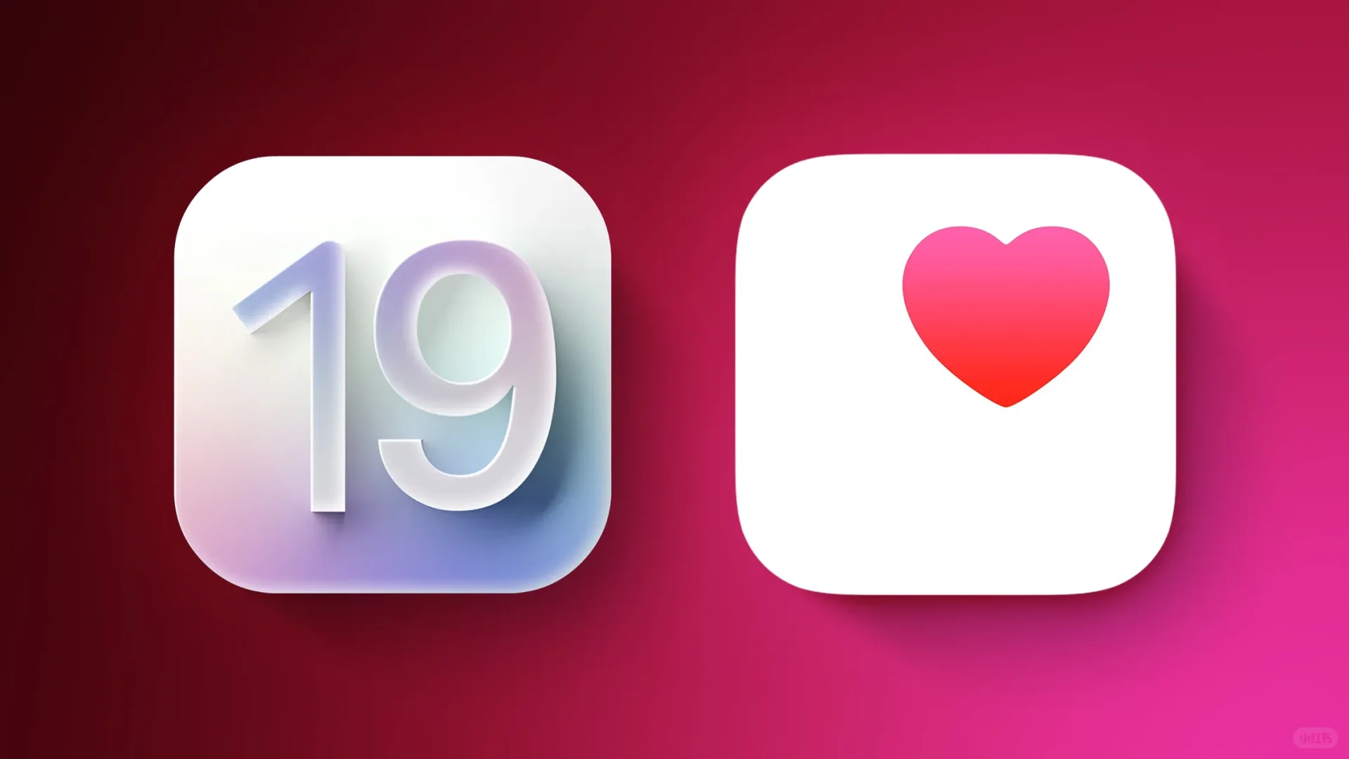 iOS19最新爆料：将重塑“健康” App