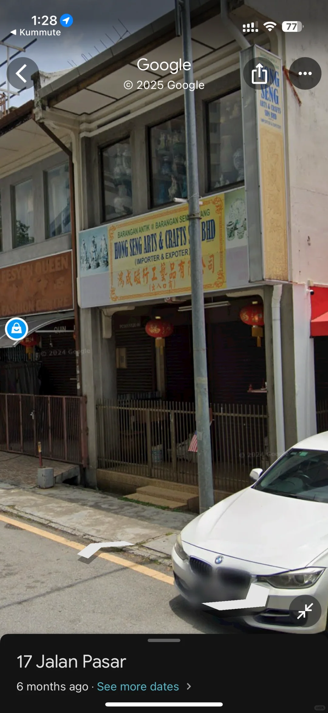 🚙 槟城 Rapid On-Demand 超方便