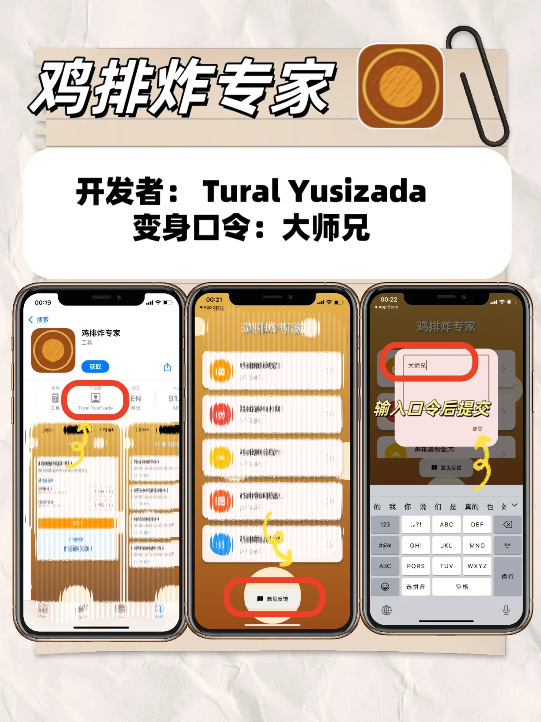 别再剧荒！8款苹果IOS追剧神器大公开🔥