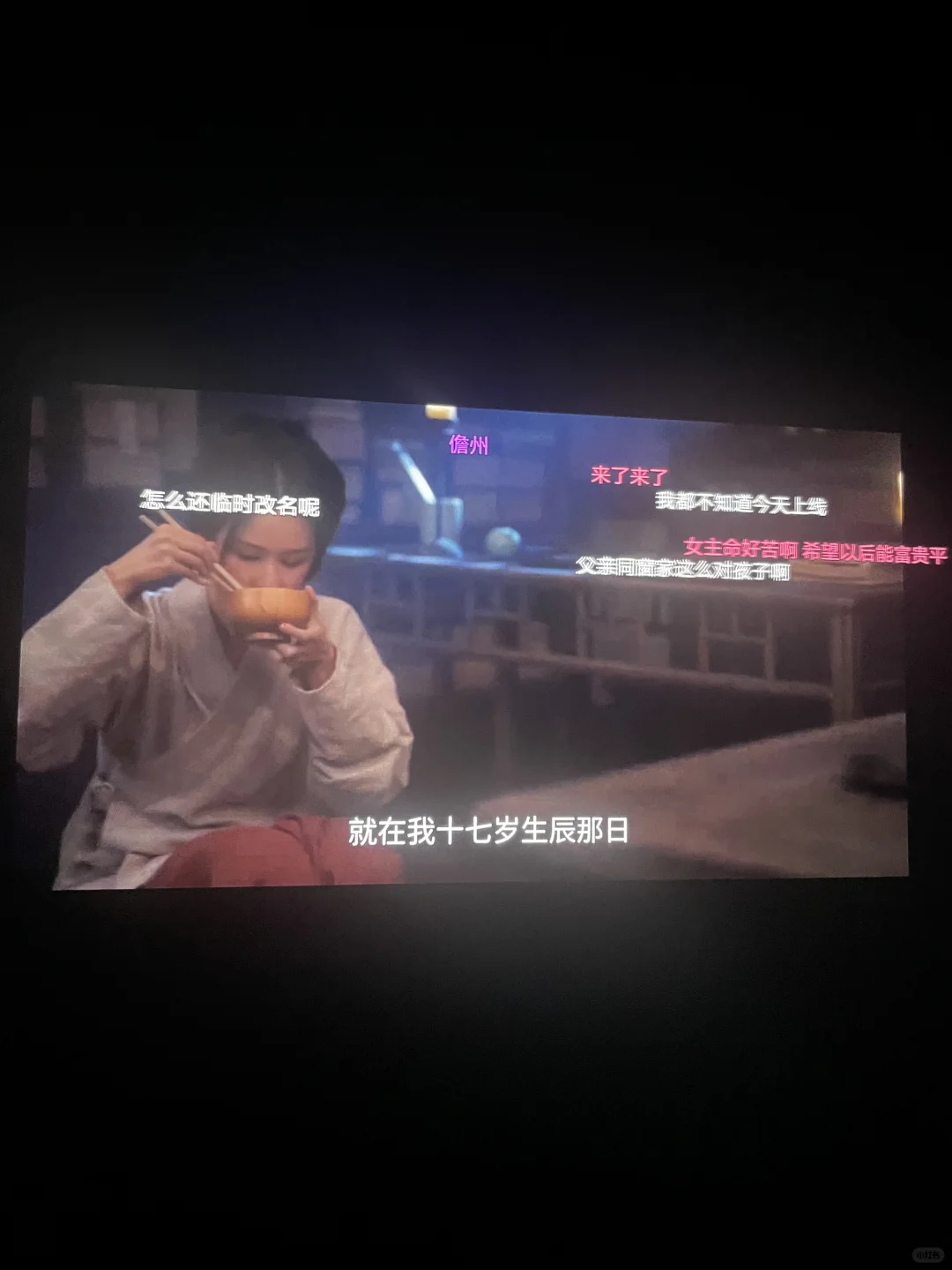 橘子橘子橘子回来了！