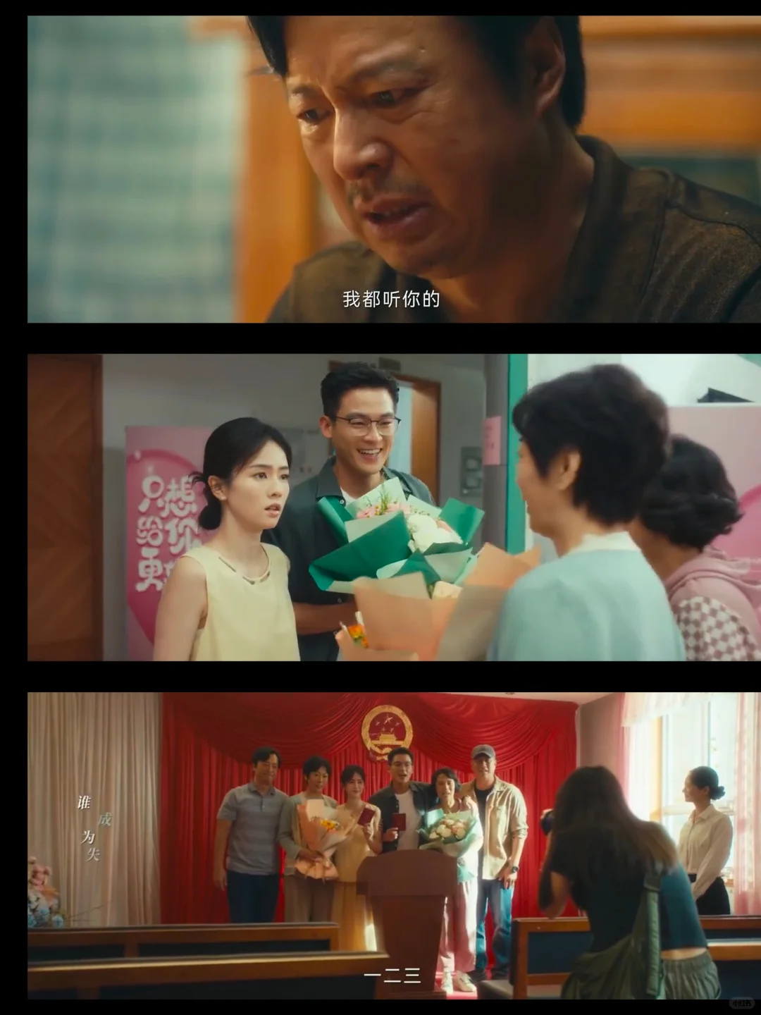 神仙APP✨✨安卓苹果通用✌️