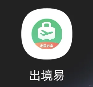 下载方法两个！