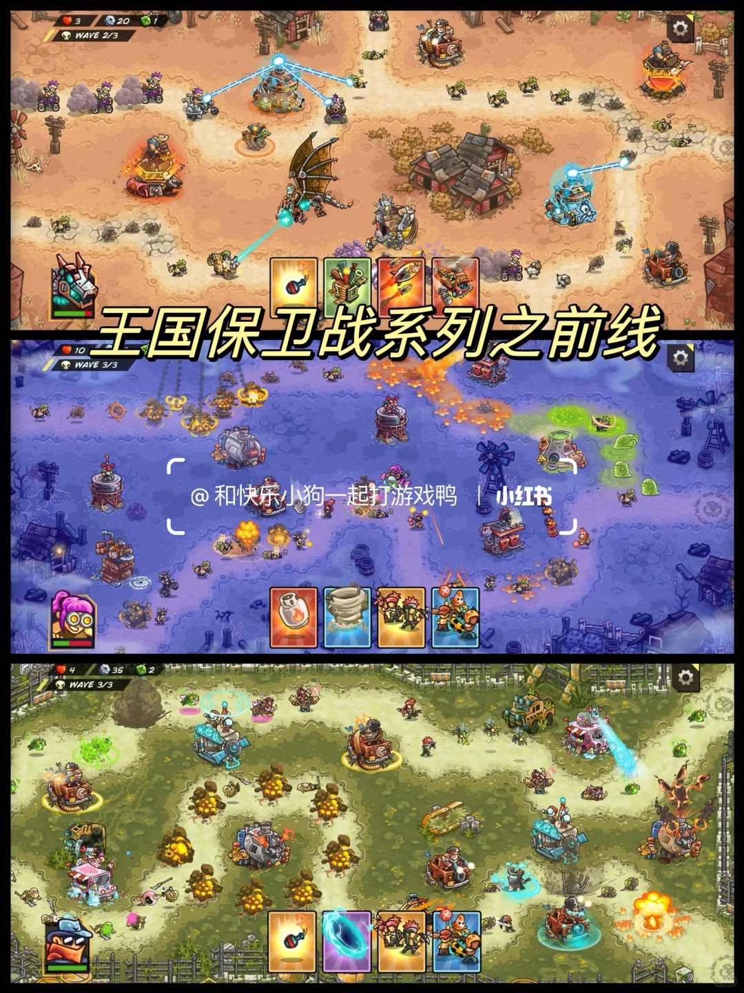 码住‼️盘点❾款好玩到尖叫的男生游戏合集💡