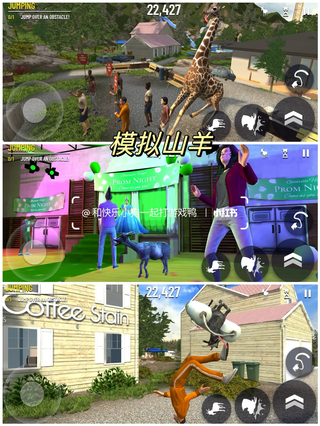 码住‼️盘点❾款好玩到尖叫的男生游戏合集💡