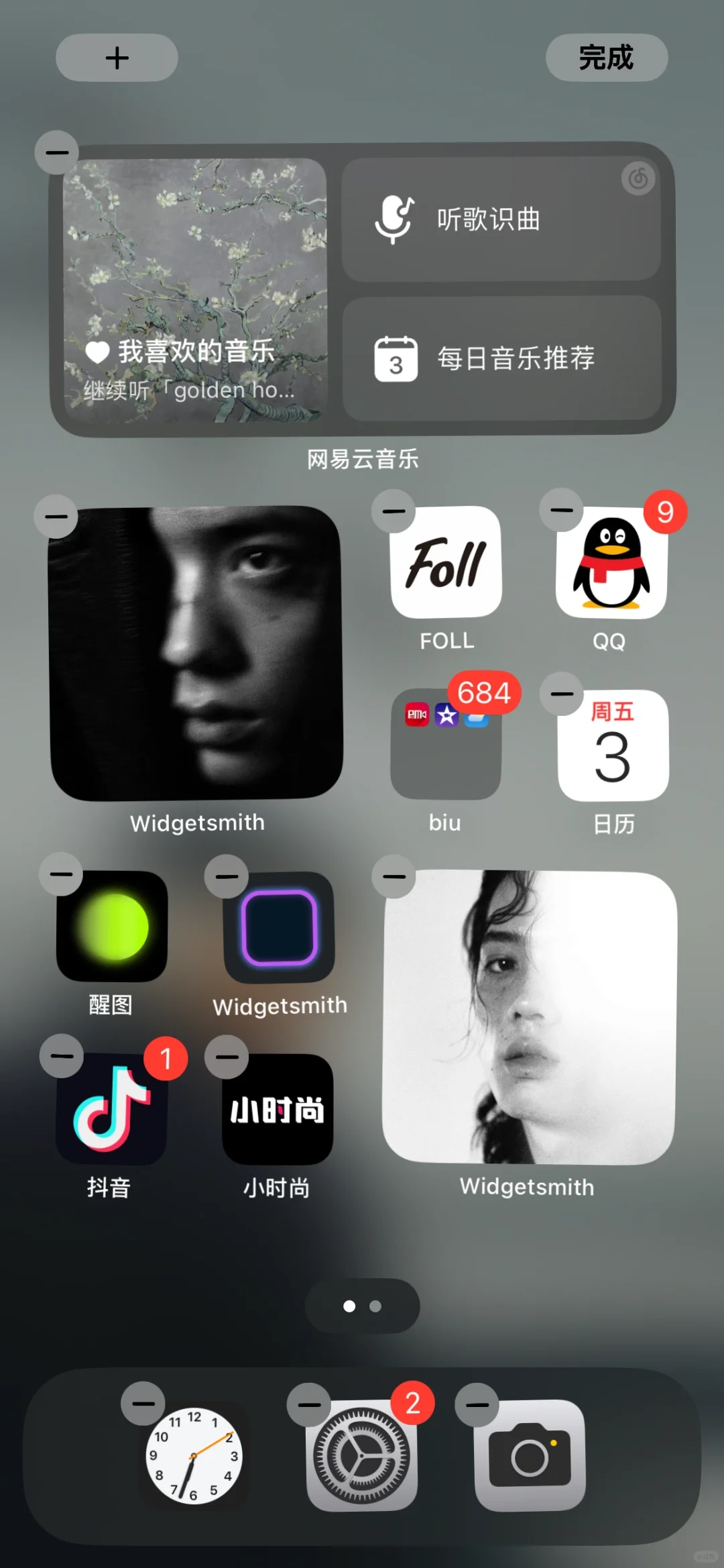 ios桌面小组件