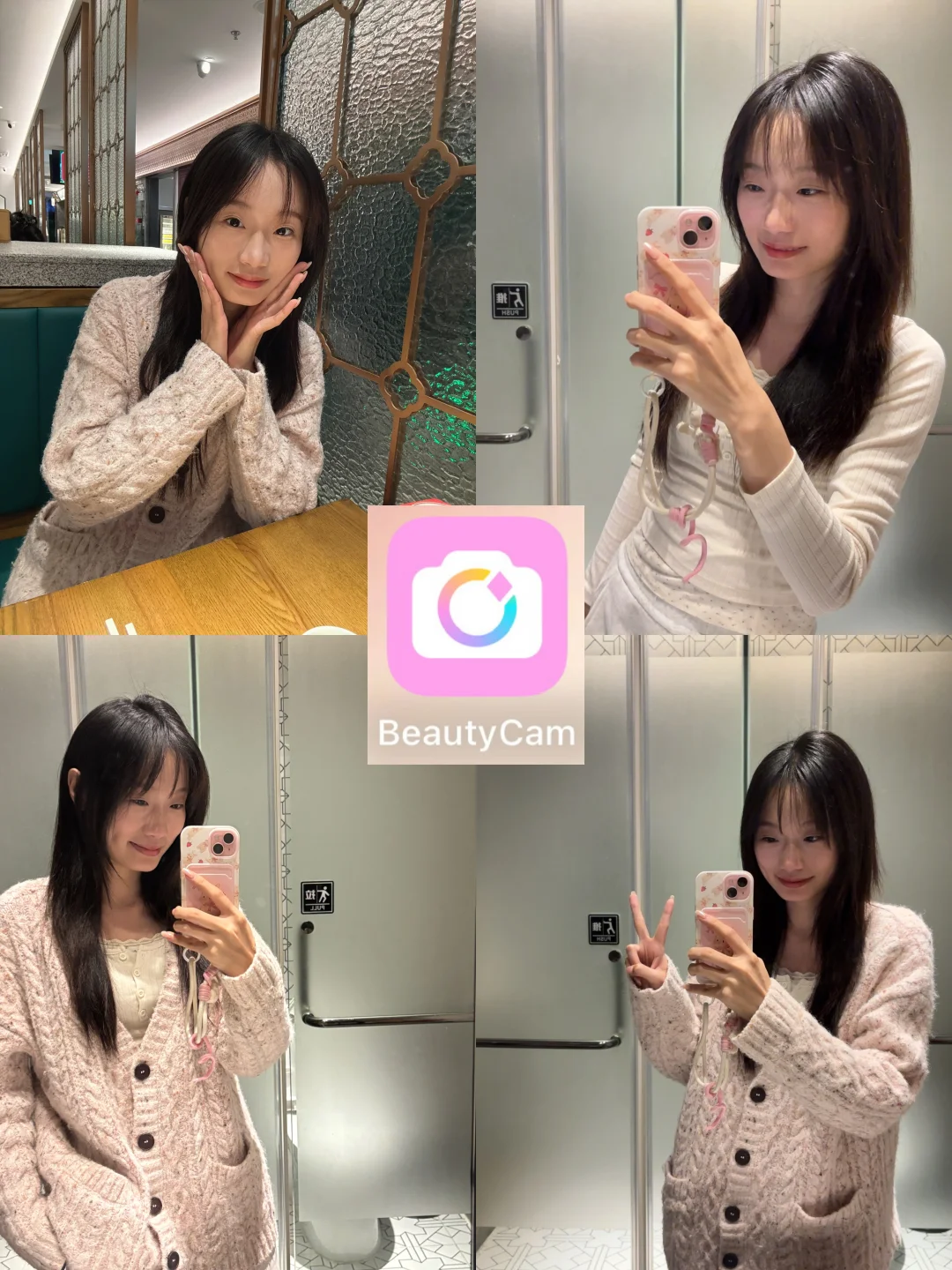 美薯们！这款拍照软件的苹果模式真的美鼠了