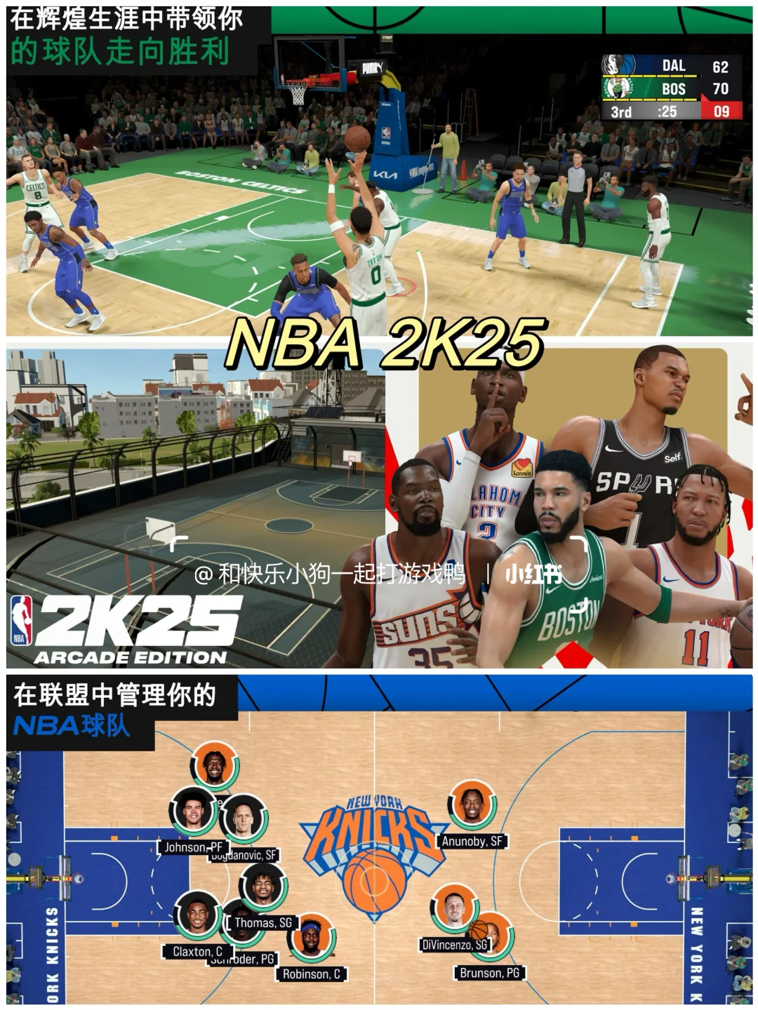 码住‼️盘点❾款好玩到尖叫的男生游戏合集💡