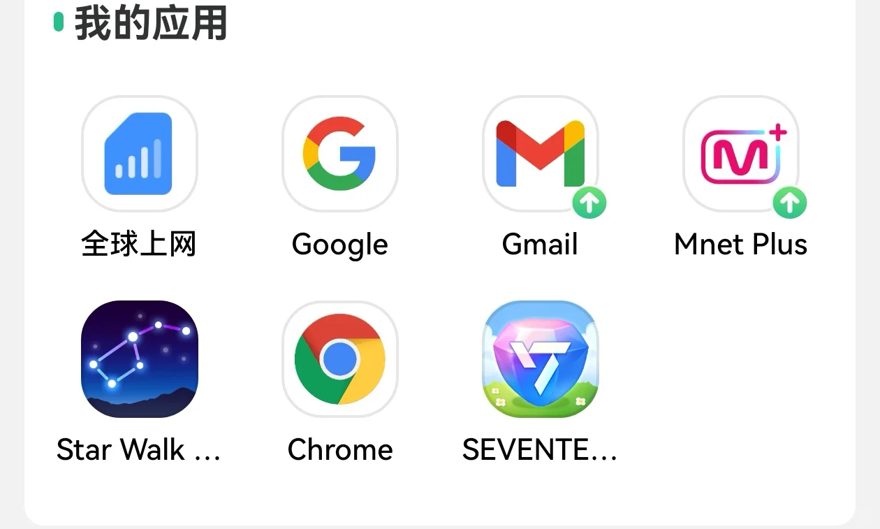 下载方法两个！